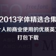 彩吧论坛首页官方便民工作室