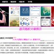 49图库免费资料大全图库